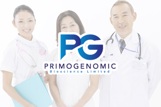 贵阳分部 香港PG化验所