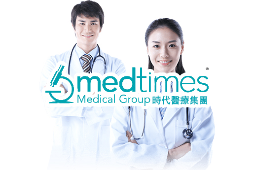 贵阳分部 香港时代基因检测中心